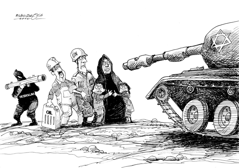 in field of fire