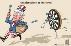 COUNTERATTACK OF THE TARGET by Luojie