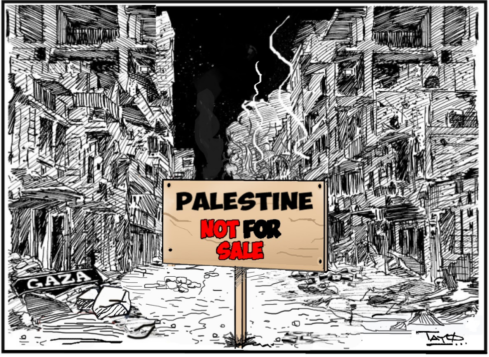 Palestine Not For Sale