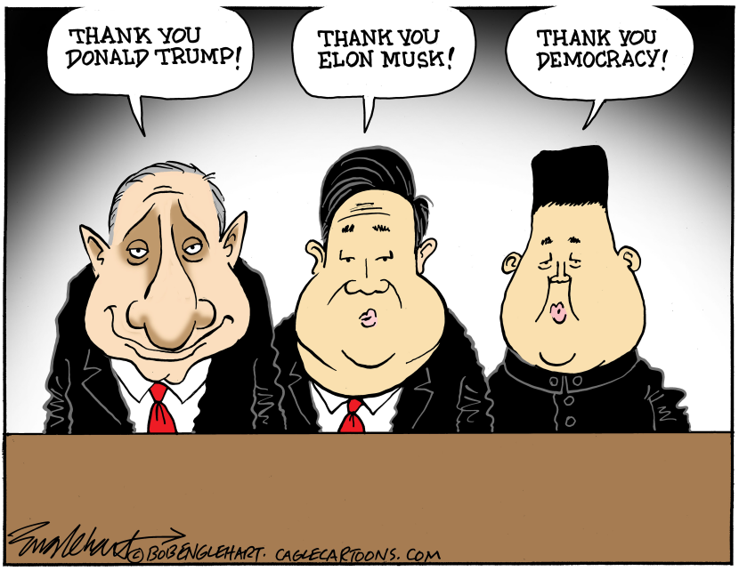 Our Enemies Thank Us