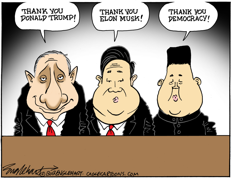 Our Enemies Thank Us