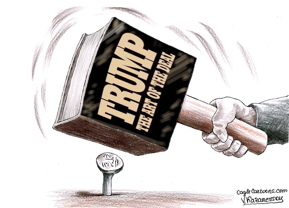 The Art of the Deal by Trump