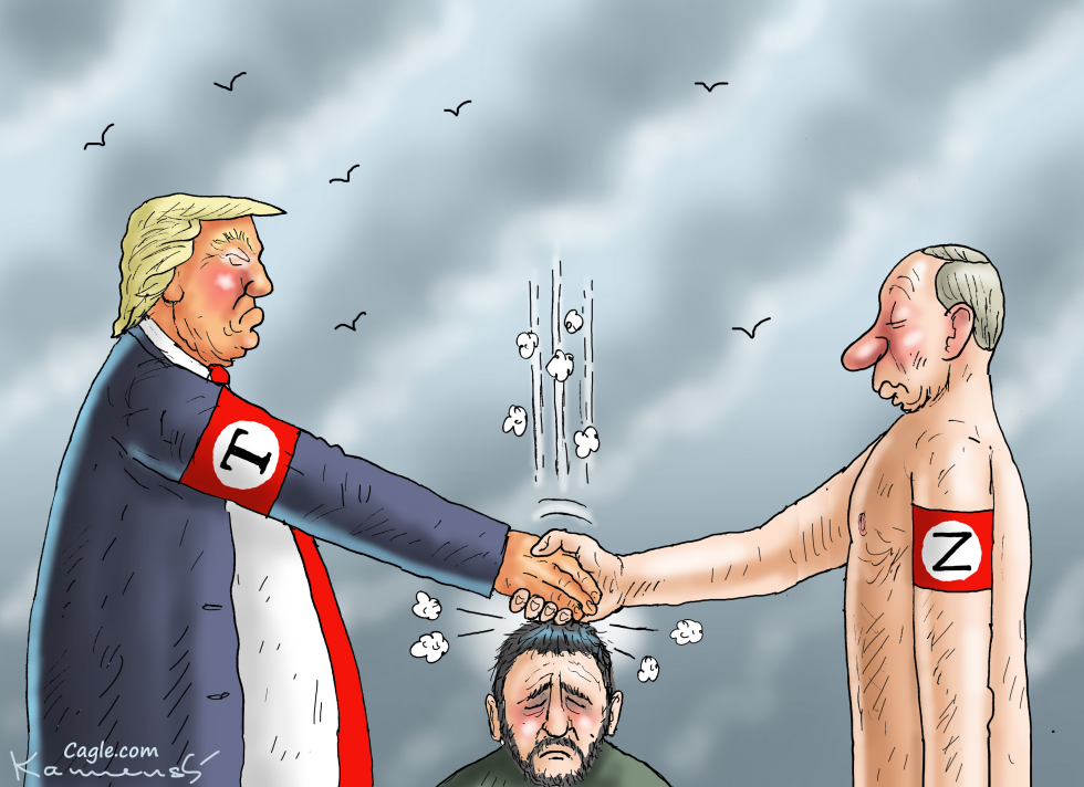 Ukraine Disaster