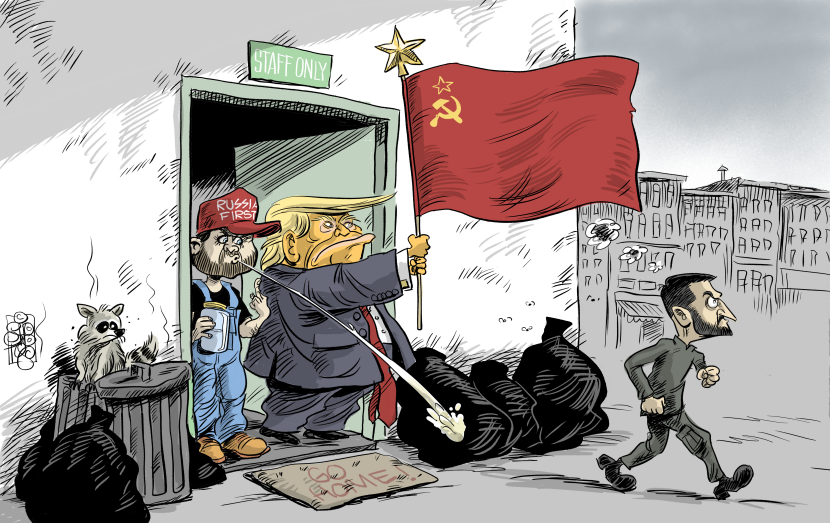 Republicans as russian minions