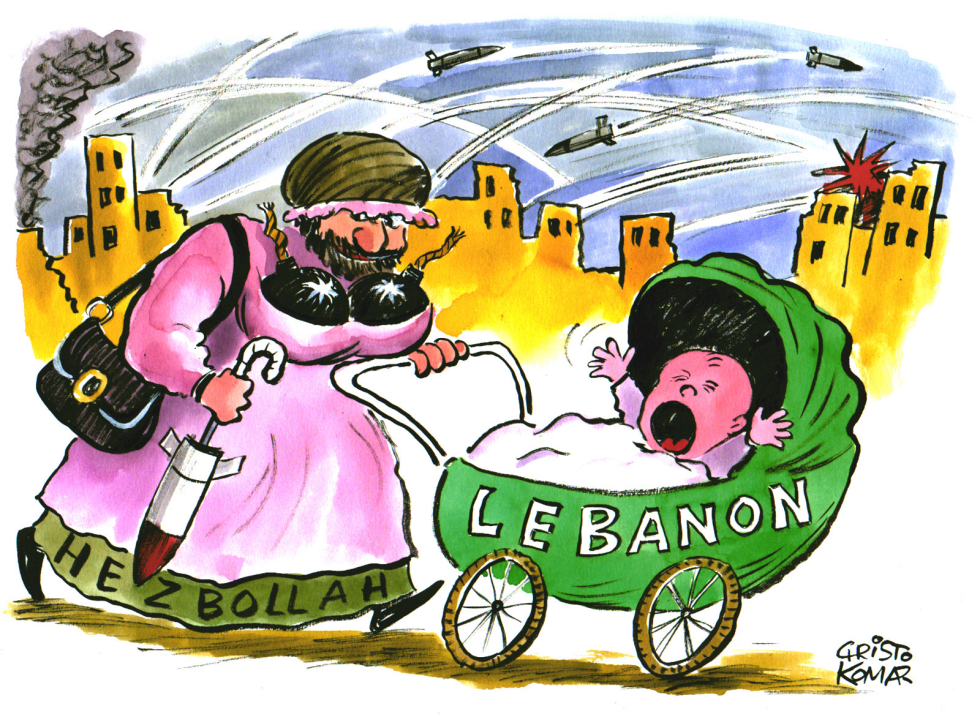 Hezbollah Undercover - COLOR