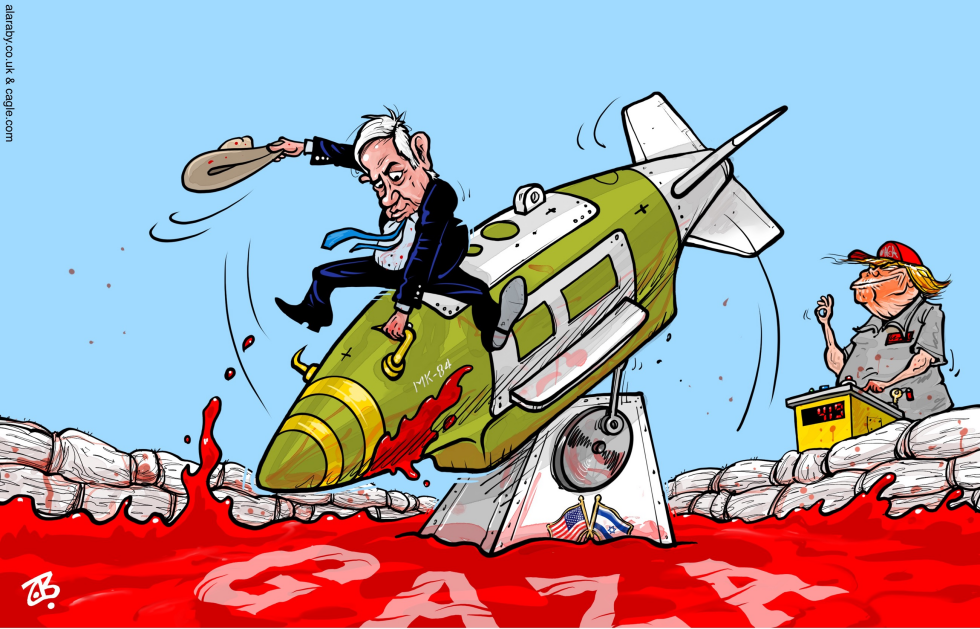 Gaza War Rodeo Bull Bomb Trump Bibi
