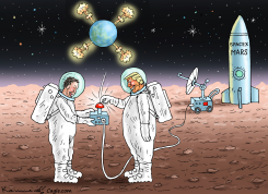 GOOD NIGHT, MANKIND by Marian Kamensky