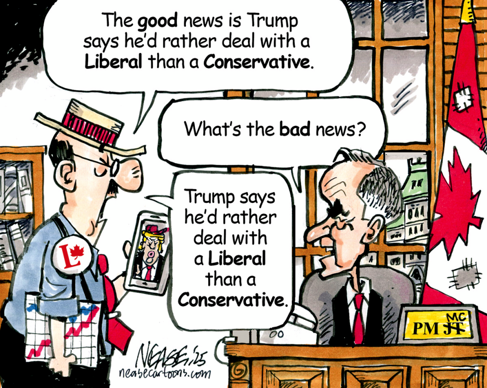 Good Bad