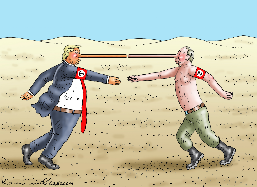 UKRAINE PEACE TALKS