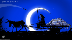EID RAMADAN CRESCENT MOON GAZA ISRAEL MASSACRE  by Emad Hajjaj