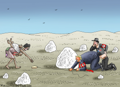 FASCIST HUMOR by Marian Kamensky