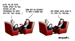 ELON PLOTS REVENGE by Malcolm McGookin
