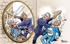 TRUMP AND NETANYAHU SIMILAR GOALS by Paresh Nath