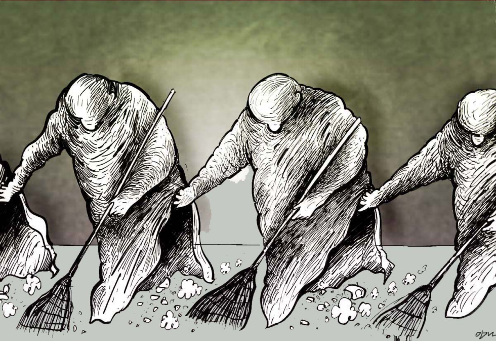 Clean Up