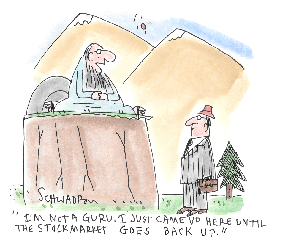 Not Guru
