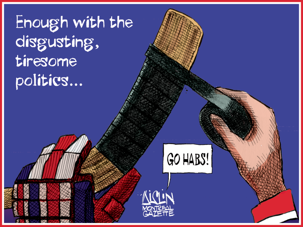 Tiresome Politics