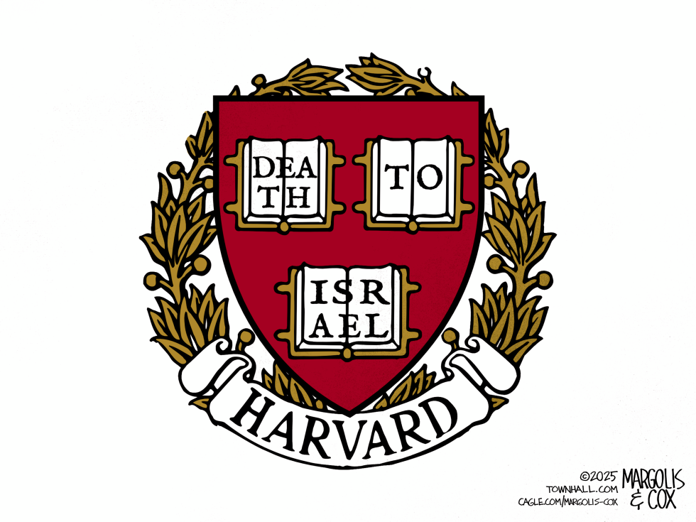 Harvard Shield Redrawn with Death to Israel Message