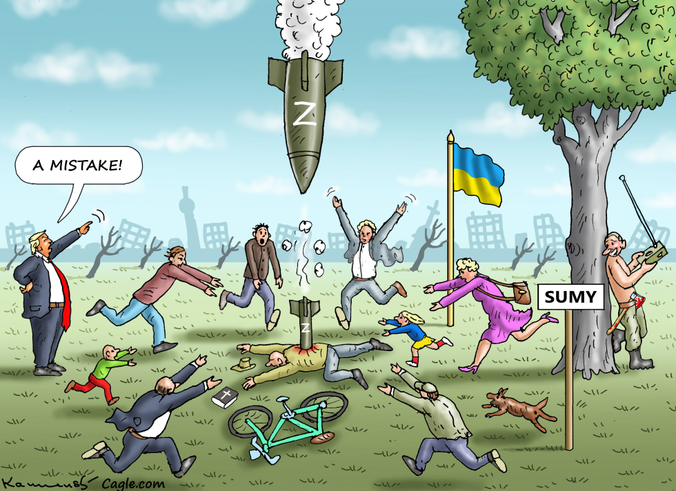 A MISTAKE IN SUMY