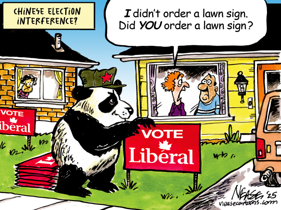 Sign