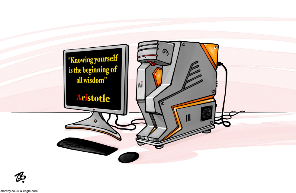 AI Philosophy Wisdom Thinker PC ChatGPT Aristotle