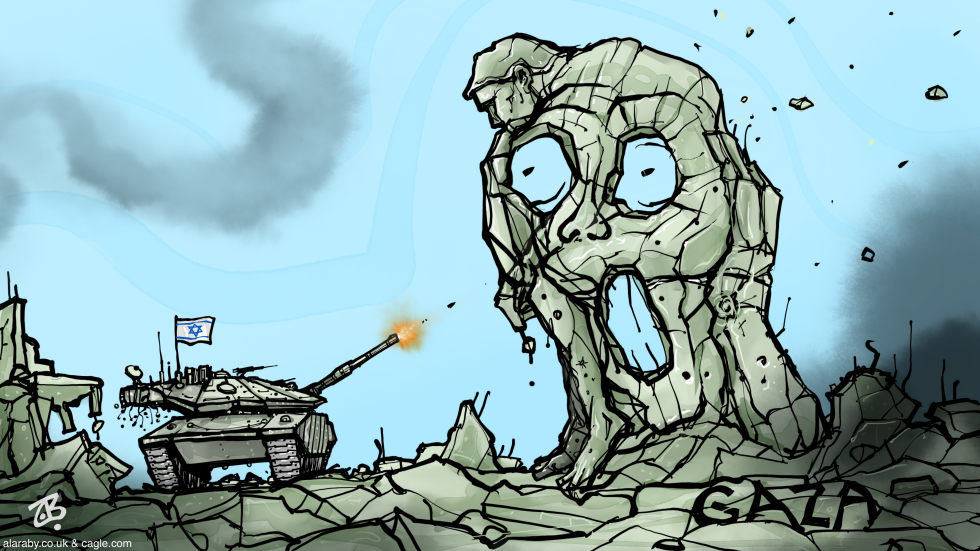 Gaza war scream thinker tank merkava bombing