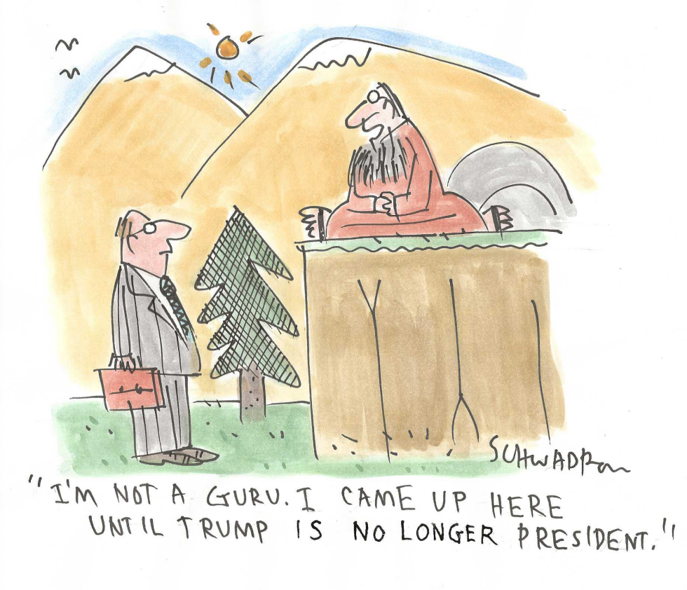 Not A Guru