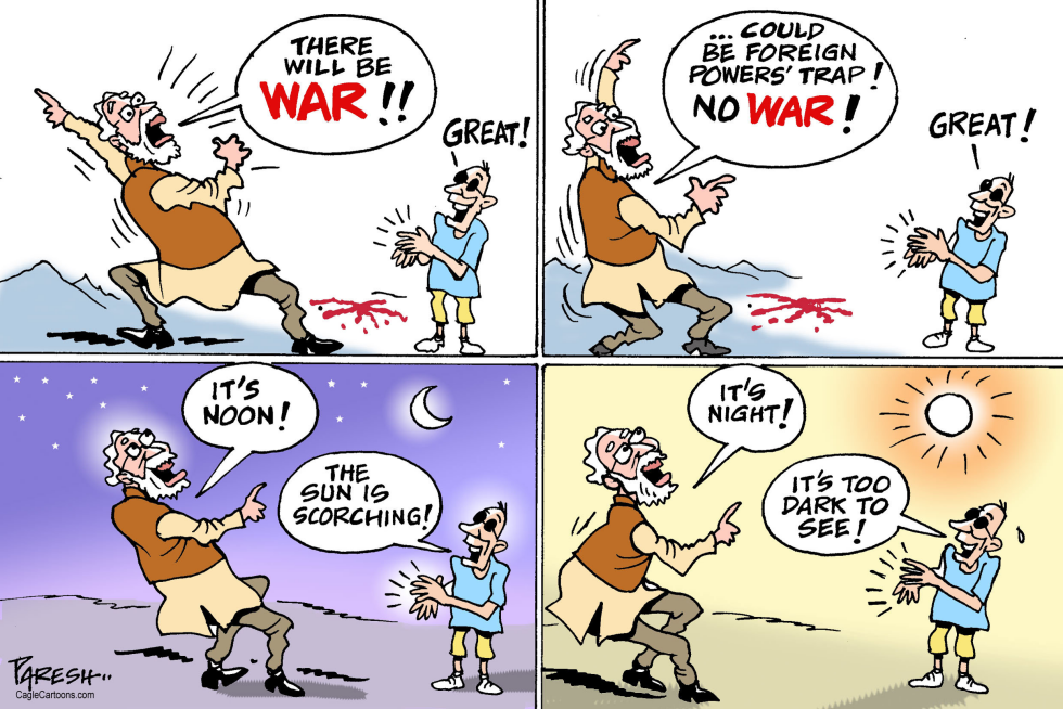 Blind followers in India