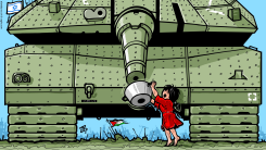 GAZA STARVATION TANK MERKAVA PALESTINE GIRL POT by Emad Hajjaj