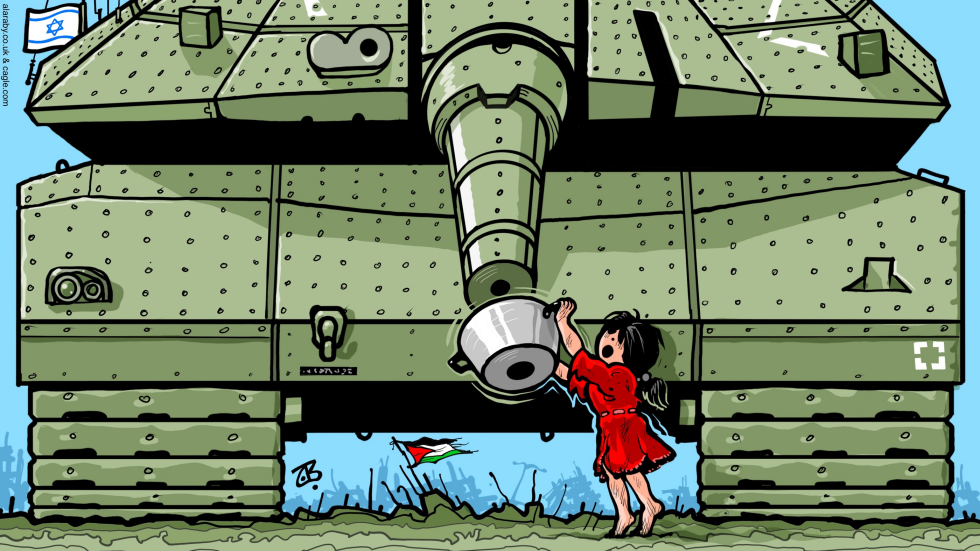 Gaza Starvation Tank Merkava Palestine Girl Pot