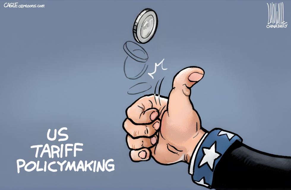 US tariff policymaking