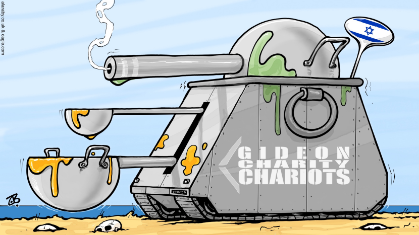 Gideon Chariots Israel War Gaza Aid Starvation