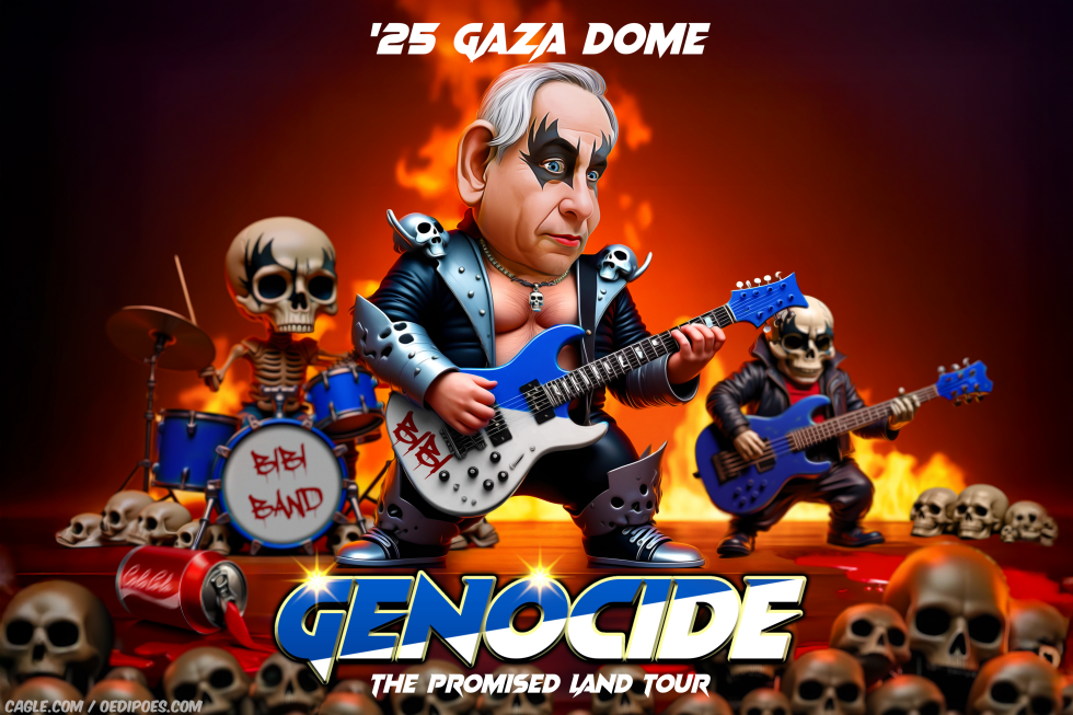 Netanyahu playing electric guitar