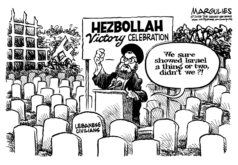 Hezbollah Victory Celebrations