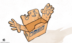 GAZA STARVATION GUERNICA AID BOX PICASSO HUNGER by Emad Hajjaj