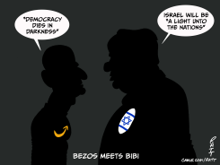 BEZOS MEETS BIBI by Ratt