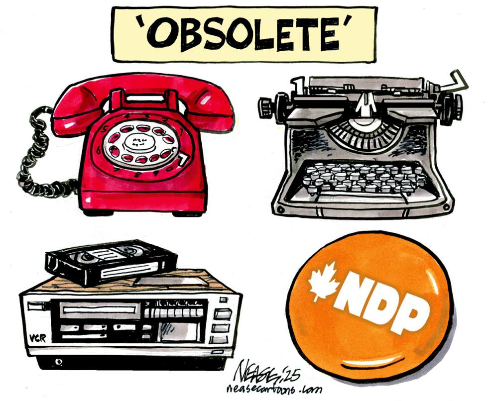 Obsolete