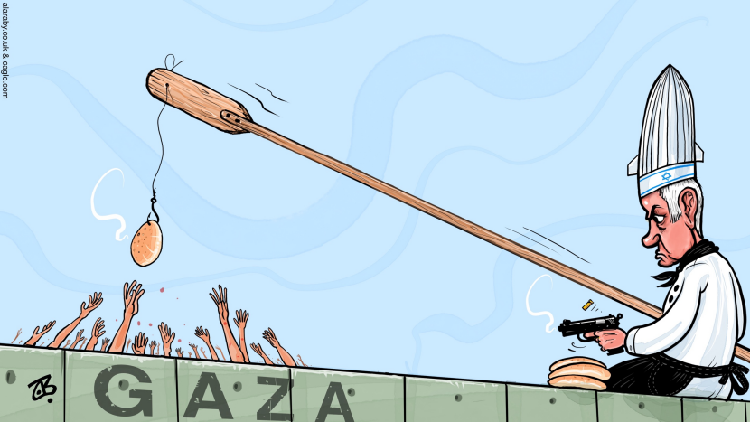 Gaza aid site