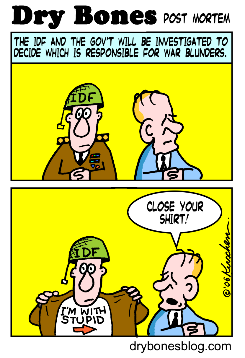 Israel at War  Post Mortem