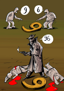 96 by Oguz Gurel