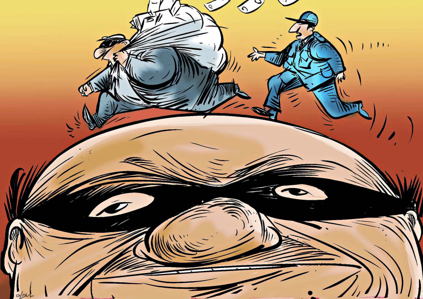 Postal Robbery