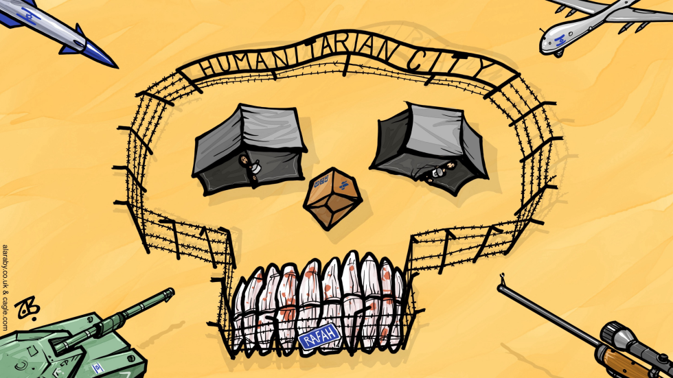 Humanitarian City Rafah Concentration Camp Gaza