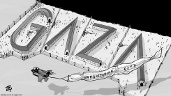 GAZA CONCENTRATION CAMP AUSCHWITZ HAMAS ISRAEL WAR by Emad Hajjaj