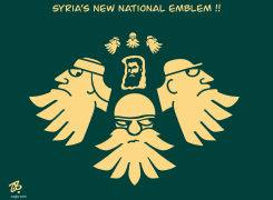 SYRIA EMBLEM JOULANI SAWIDAA RIOTS DROOZ BEARDS by Emad Hajjaj