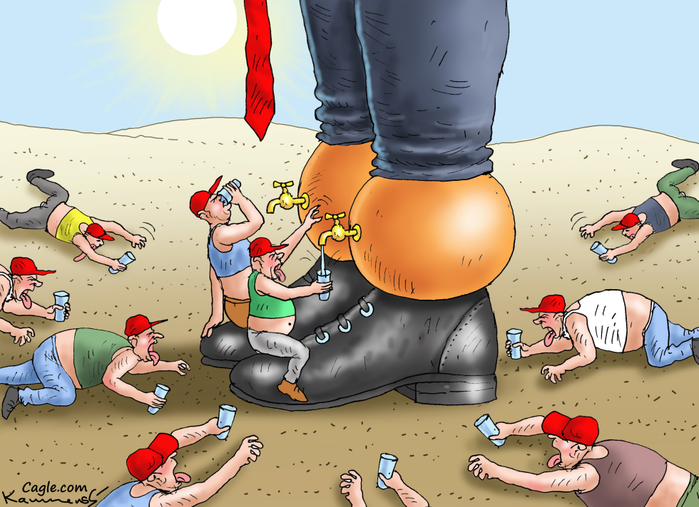 MEGA MAGA THIRST