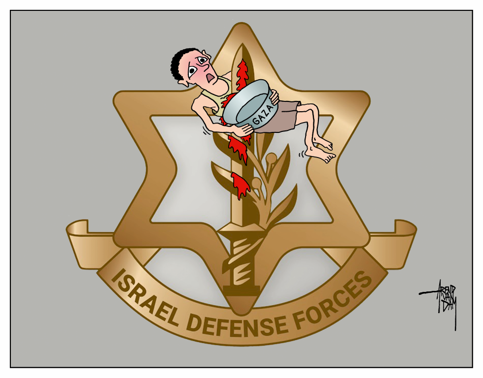 Defense Forces