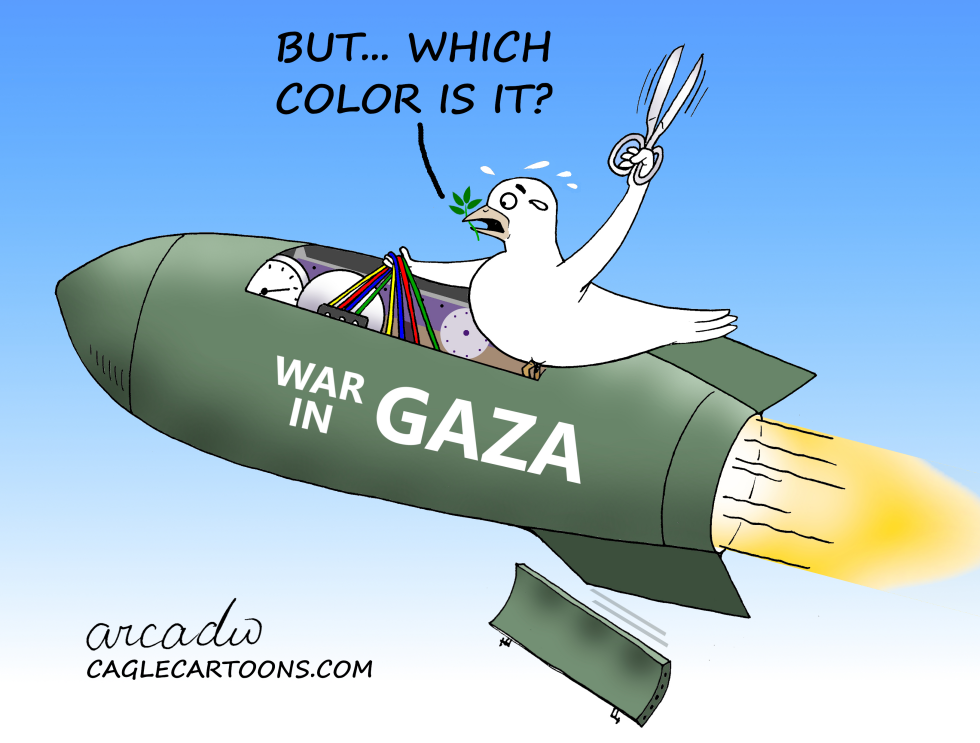THE DIFFICULT PEACE FOR GAZA