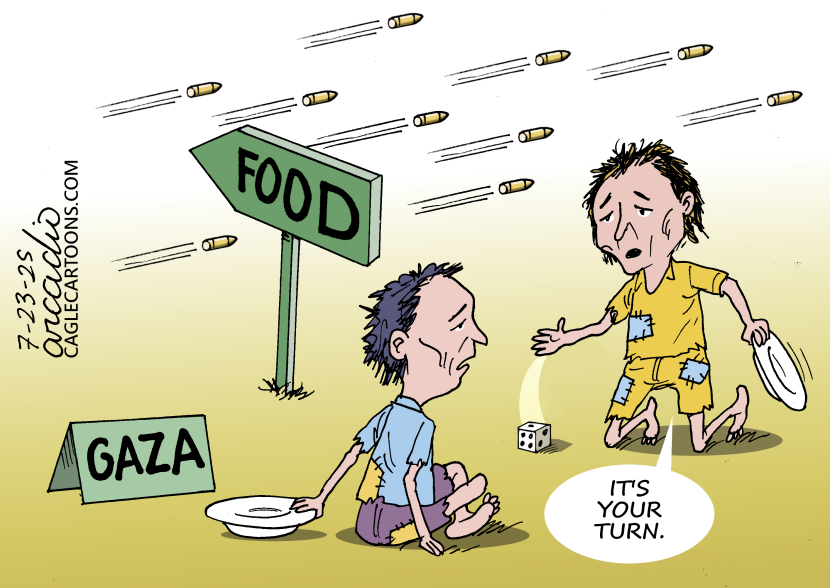 CHILDREN IN GAZA