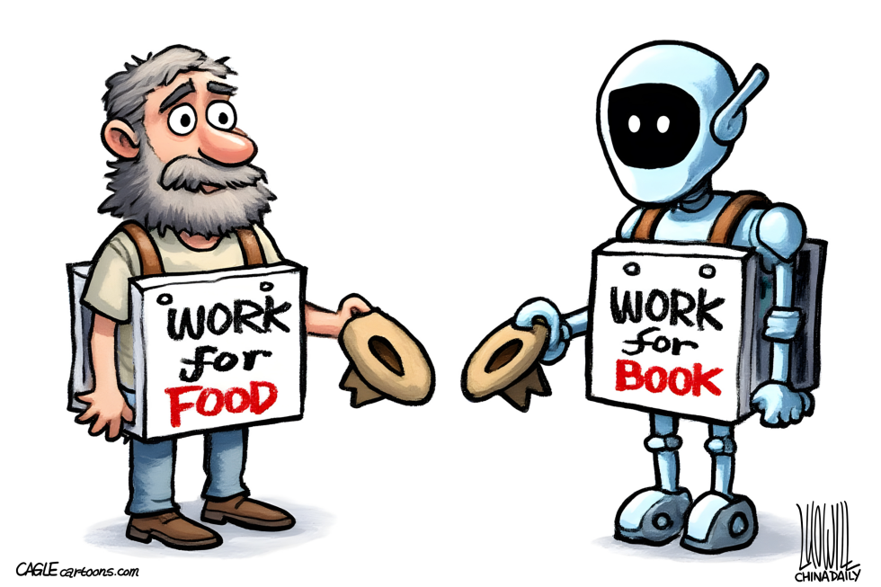 Begging for data