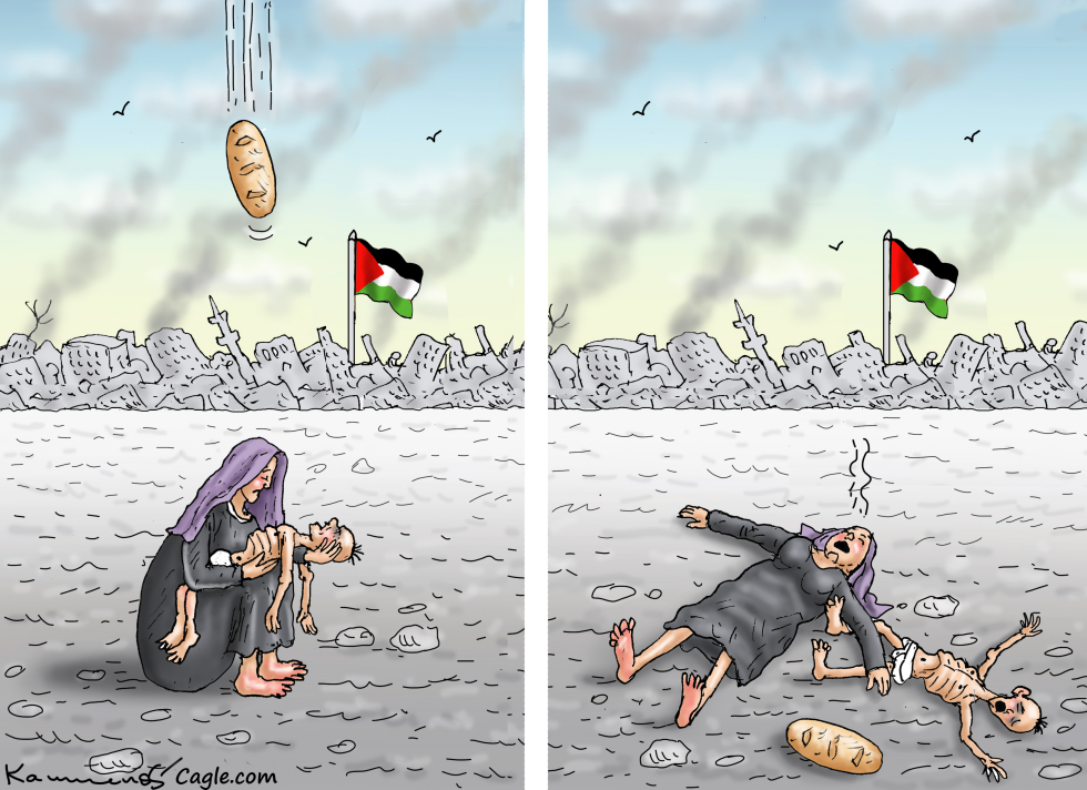 NETANYAHU DROPS AID SUPPLIES OVER GAZA