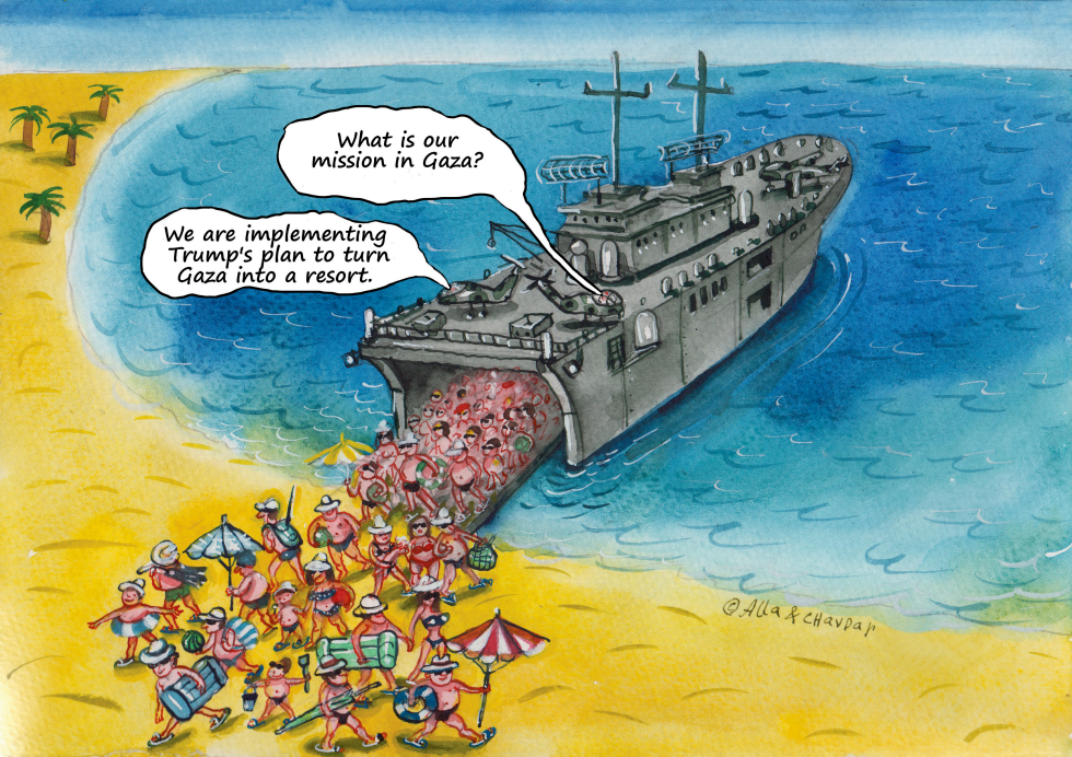 Tourist landing in Gaza